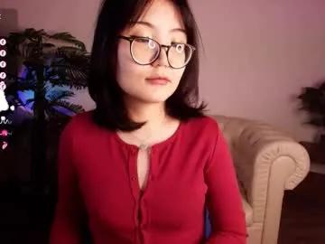 erikawai — close up boobs tease #asian #teen #shy #smoke #nonude [100 tokens remaining]