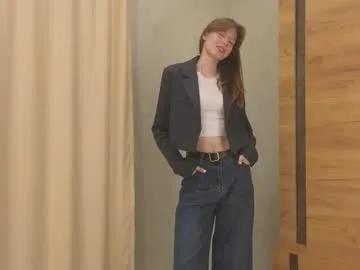 erosyne — My goal: Welcome back! Hey guys! My name Lily, i'm from France. It's my first day  #shy #cute #18 #teen #smalltits [25 tokens remaining]