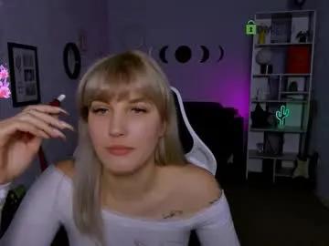esma_shine — 'CrazyTicket': Hidden Cam show has ended