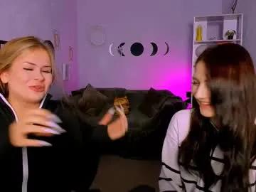 esma_shine — GOAL: touch body gently [222 tokens remaining] meow meow #anal #lesbian #teen #18 #lovense