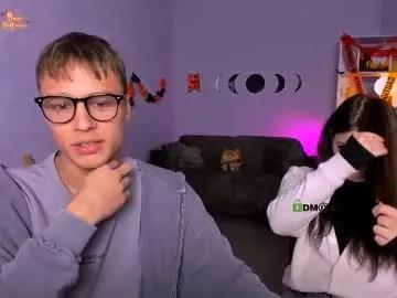 Freechat esma_shine on Chaturbate