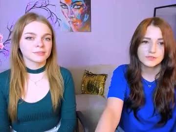 esma_shine — 'CrazyTicket': Hidden Cam show has ended
