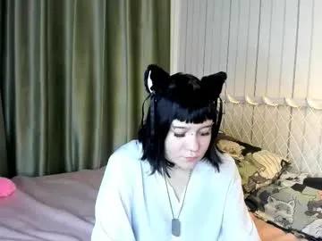 esperanzameachem — Welcome to my room, I'm  Tricky .  Let's make our day unforgettable!  Goal:  squeeze my thighs #new #shy #bigass #18 #nonude #bigass [49 tokens remaining]