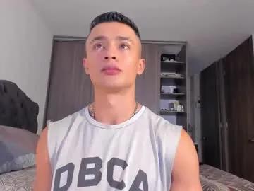 esteban_stud97 — GOAL: cum show [2999 tokens remaining] Welcome to my room! #feet #bigdick #bigass #lovense #new #edge
