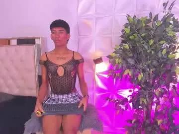 ethan_thouse — GOAL: Sexy Dance [35 tokens remaining] Welcome to my room! #18 #femboy  #cum #twink #anal