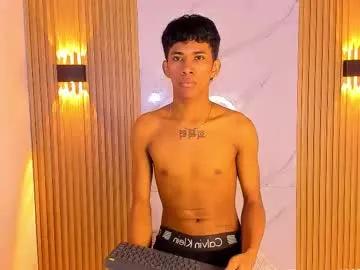 ethan_thouse — GOAL: Sexy Dance [35 tokens remaining] Welcome to my room! #latino #femboy #cum #teen #anal
