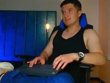 ethanconnor_ — GOAL: naked and show oil  I promise you a show you will not forget. #bigcock #muscle #lovense #cum #latino