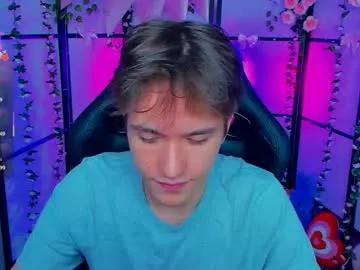ethansinful — GOAL: NAKED AND OIL [222 tokens remaining] Chill&Relax  Let's cum together! #new #bigcock #18 #lovense #cum