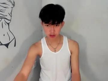 ethereal_blake — goal: edging so hard lets cum #asian #twink #femboy #bigcock #18 [1234 tokens remaining]