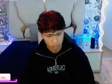 Freechat ette_tay on Chaturbate