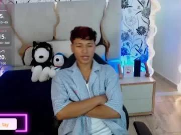 Freechat ette_tay on Chaturbate