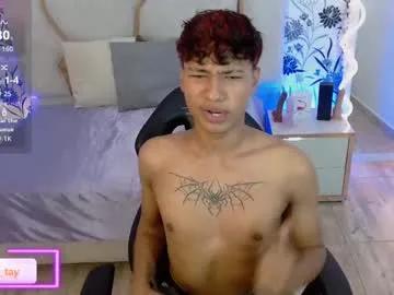 Freechat ette_tay on Chaturbate