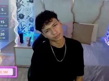 Freechat ette_tay on Chaturbate