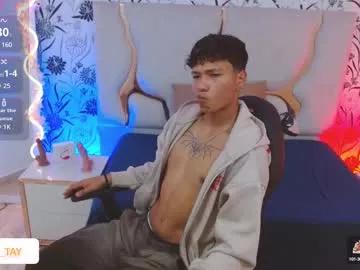 Freechat ette_tay on Chaturbate