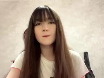 eulaliasandlin — Goal: blow kiss :) Im Lina and i'm #18 #new #cute #asian #shy [5 tokens remaining]