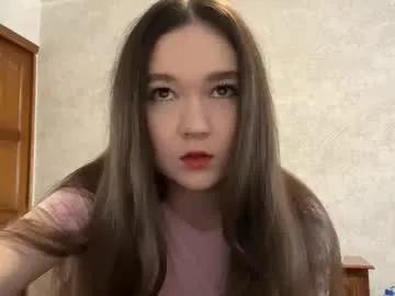 eulaliasandlin — Goal: for good start :3 I'm Lina and i'm #18 #new #cute #shy #teen [10 tokens remaining]