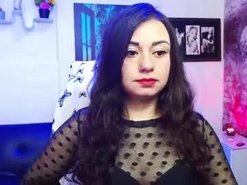 eva_rosell — Control my lush x1 minute  [100 tokens left] Fill my pussy from your cum!  #lovense #new #bigass #shy #daddy