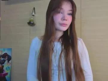 evabate — -Goal:  -  I'm slowly  lift up your top  #Shy #teen #bigass #young #new [88 tokens remaining]