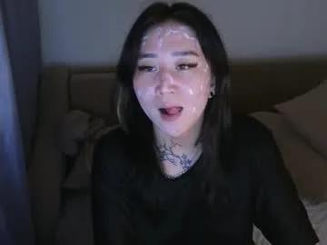 evadior — Lovense Lush on - Interactive Toy that vibrates with your Tips #lovense #teen #new #asian #feet