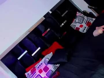 evanllelyne — GOAL: Drive Me Crazy [79 tokens remaining] Welcome To My Room Lovense Tip Goals  #bigcock #18 #lush #latina #cum