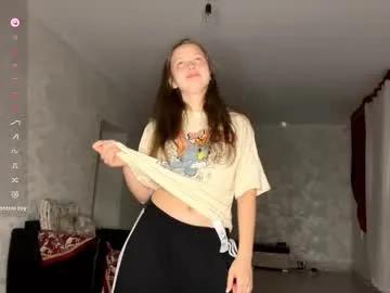 evonnesilvestre — Goal: Tease with my t-shirt! #shy #lovense #skinny #bigoobs #18 [22 tokens remaining]