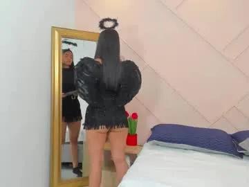 Chaturbate evony_becker is Freechat evony_becker — Let me distract you PVT ONTip menu ON - Goal is : BOUNCE BUTT #lovense #latina #daddy #submissive #bigass