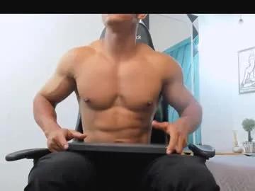 fabiorissi — hard dick play, cum for you  [996 tokens remaining]