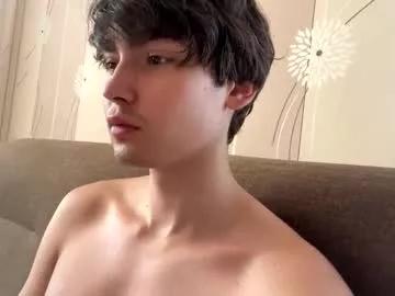 Freechat faustfrost on Chaturbate