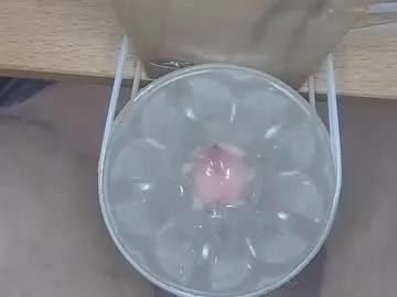 Chaturbate feetgeil71 is Freechat feetgeil71 — Freechat on Chaturbate