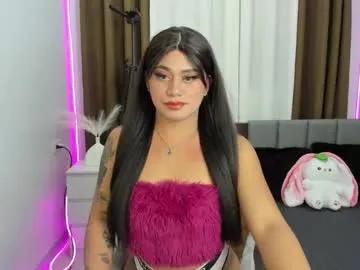 felicity_finley — HEY LOVER ! IM BACK DID YOU MISS ME CO'Z I MISSYOU!  #asian #cei #sph #mistress #lovense #cum #asian #cei #sph #mistress #bigdick #cum #cumshow #ftrans #suck #jerking