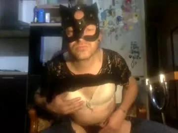 fetish_fight — Freechat on Chaturbate