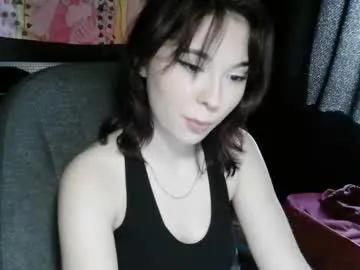 fetishistbitchwants — Eat my pussy #young #tattoo #squirt #bigboobs #18 #new #teen #bigass [999 tokens remaining]