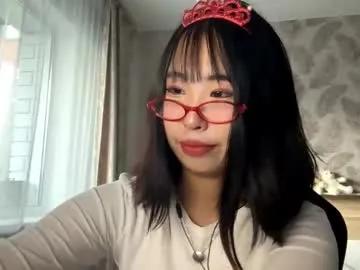fidelakindberg — A sweet air kiss just for you!  #18 #new #young #shy #asian [14 tokens remaining]