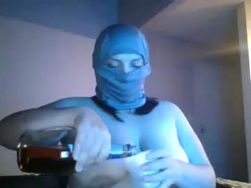fineassmexican2224 — Freechat on Chaturbate