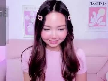 fluffy_rose — What's something non-sexual that turns you on?  #asian #daddysgirl #shy #nonude #braces [5437 tokens remaining]
