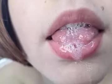 forbidden_fruity — Seduce you with saliva close up  #squirt #anal #asian #mature #hairy [33 tokens remaining]