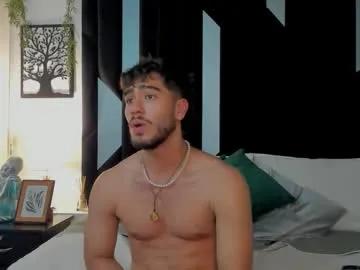 francobanderas1 — Lovense Lush on - Interactive Toy that vibrates with your Tips #18 #muscle #bigcock #master