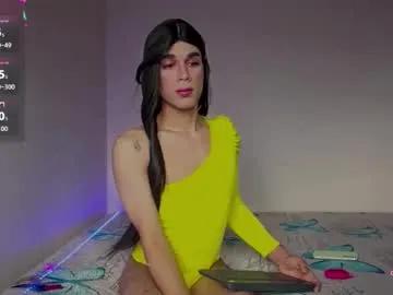 fred_wood_ — show cum  #femboy #lovense #c2c #coumple  #trans [777 tokens remaining]