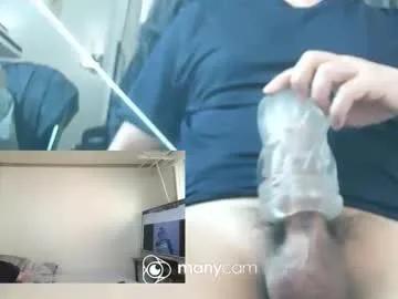 Freechat freeuptopia2 on Chaturbate