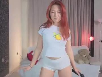 frencheseyes — Goal: Air kiss! Hi guys this is my first day here! #shy #new #lovense #18 #young [30 tokens remaining]