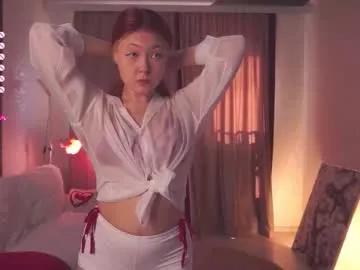 frencheseyes — Goal: air kiss for youHi guys this is my third day here! #Shy #new #asian #18 #puffynipples [25 tokens remaining]