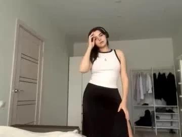 frosted_bloom — GOAL: TEASE BY MY SKIRT [0 tokens remaining] Stream with shyness #teen #brunette #young #student #cute