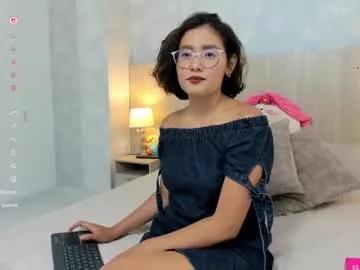 gabriela_vargas — Lovense Lush : Device that vibrates longer at your tips and gives me pleasures - Multi-Goal :  show cum #latina #cum #new #masturbation #feet
