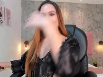 Chaturbate gabyjackson1 is Freechat gabyjackson1 —  I am Gaby  Welcome, have fun and enjoy me  #new #18 #bigass #smalltits #skinny