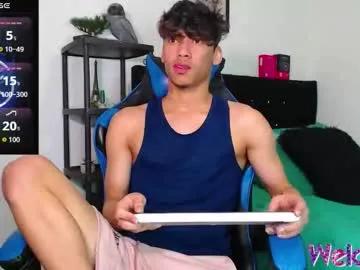 gael_jones — show  cum #bigcock #18 #anal #lovense #lush [666 tokens remaining]