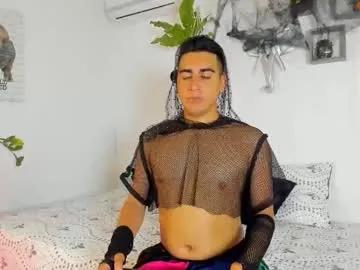 gaelpike — GOAL: Sexy dance for you [99 tokens remaining] Hey, hey, guys, it's my first day and I'm nervous. Shall we chat?  #femboy #skinny #brunette #anal #bigass