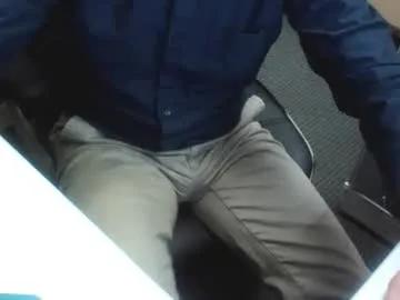gardensman_561 — NOT PAYING ATTENTION TO THE ROOM | Enjoy the view | #Daddy #Bulge at work Real #Office #New #BigCock  [1000 tokens remaining]