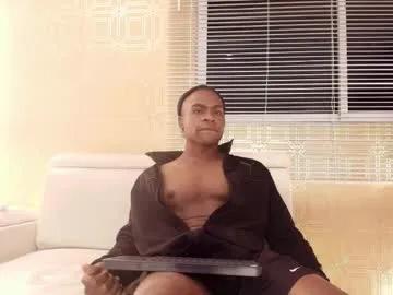 george_lancee — Goal: Naked 10 min + Push-ups and sweat for you! #bigcock #cum #muscle #new #bbc [87 tokens remaining]