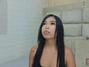 gigirose_ — GOAL: Sexy Dance [56 tokens remaining] You've fallen under my spell... now you're mine this October  #ebony #smalltits #latina #bigass #curvy