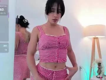 ginebrabrown —   welcome to my show!  - Goal: SQUIRT  #bigboobs #asian #blowjob #lovense #young